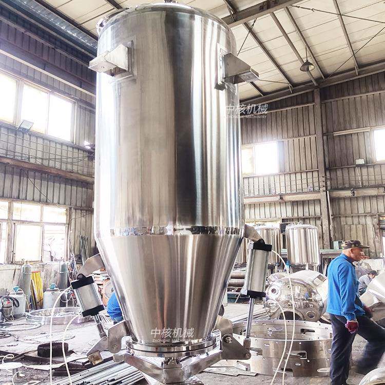 中药材渗漉罐sl1000型小型中药萃取罐不锈钢自动排渣