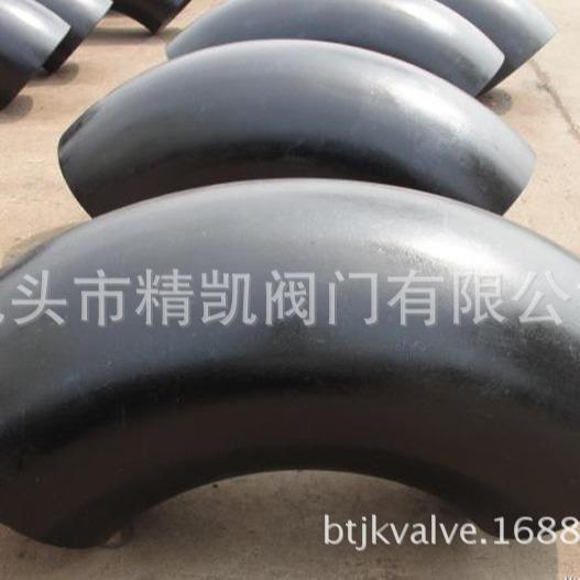 河北内蒙自营阀门配套90°无缝弯头直缝弯头R=1.5D/2D/4D
