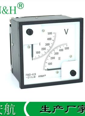 金属壳F96D-ACB电压表0-450V0-500V600VQ96D-RBC船用表AN&H
