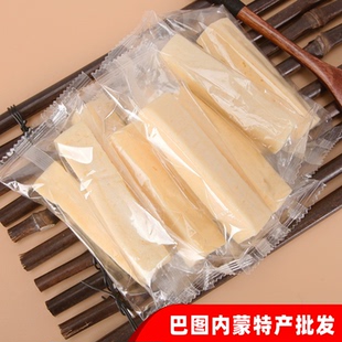 蒙歌来哞哞酪咔奶萨萨牛萨萨奶酪内蒙特产奶制品休闲零食独立包装