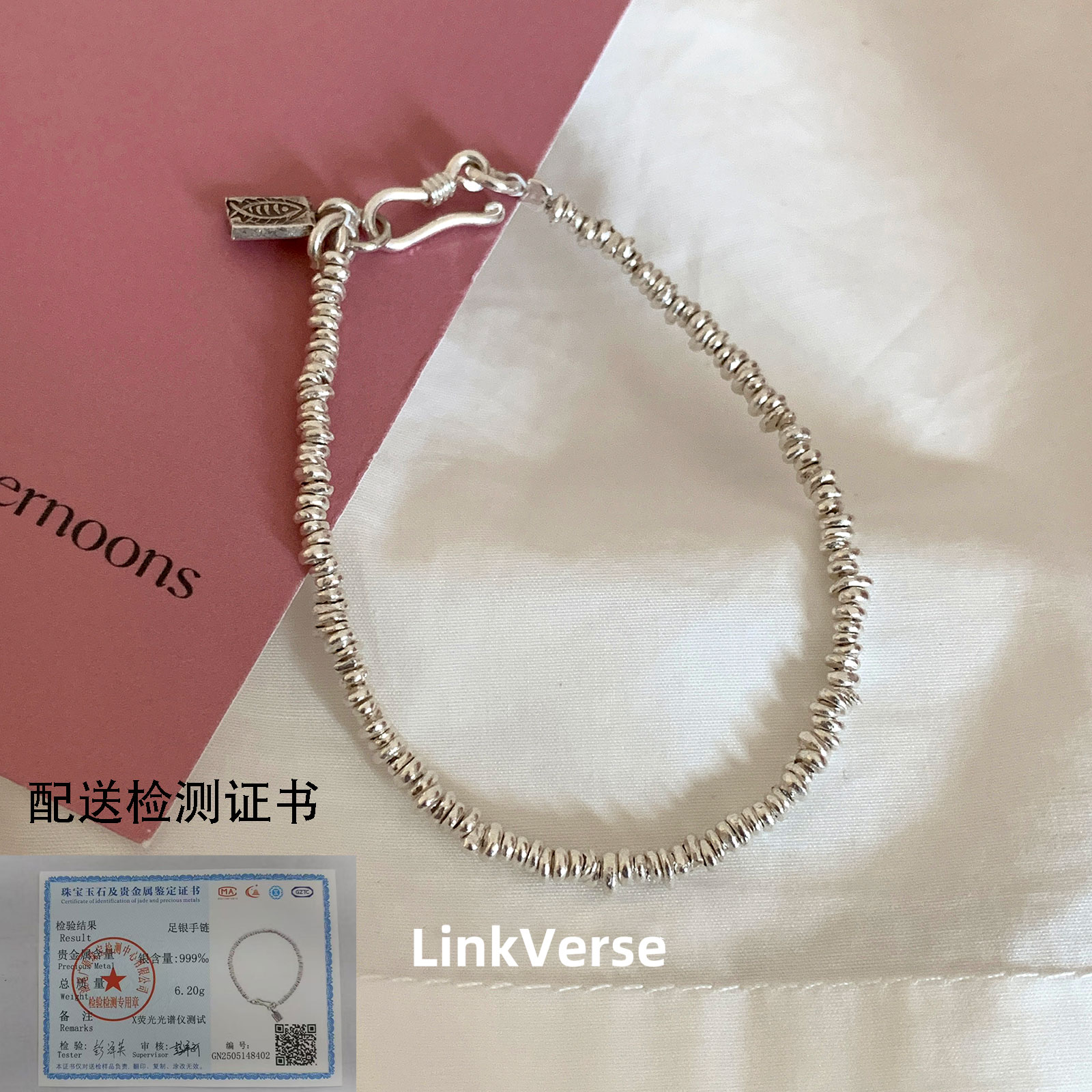 纯银年年有鱼手链女小众设计
