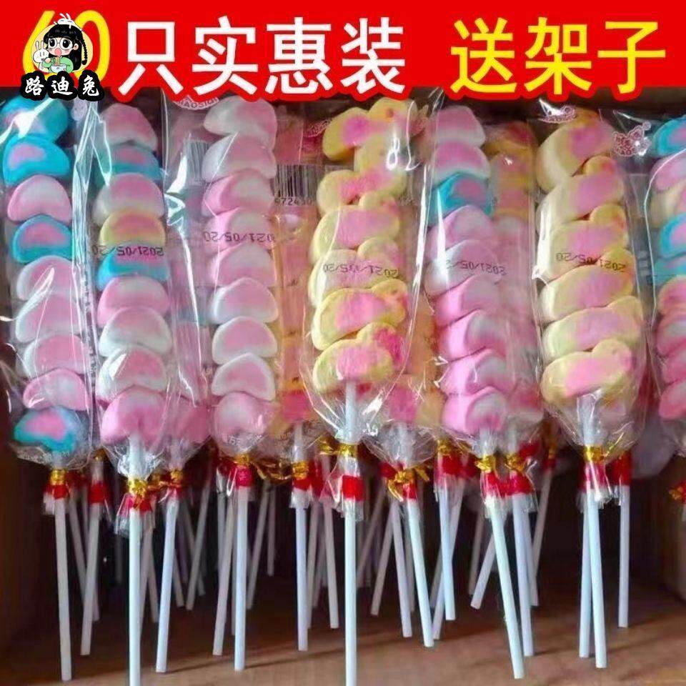 棉花糖串造型彩色棉花糖摆地摊儿童节棒棒糖圣诞奖品零食小孩零食