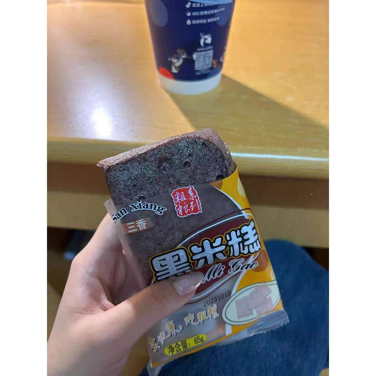 上海三香旭香斋黑米糕小米糕蒸米糕血糯米糕发糕杂粮糕蒸蛋糕糕点