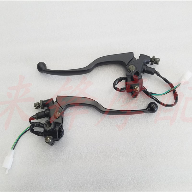 摩托车配件JYM125天剑125镜码总成YBR125天戟125镜座刹车把开关