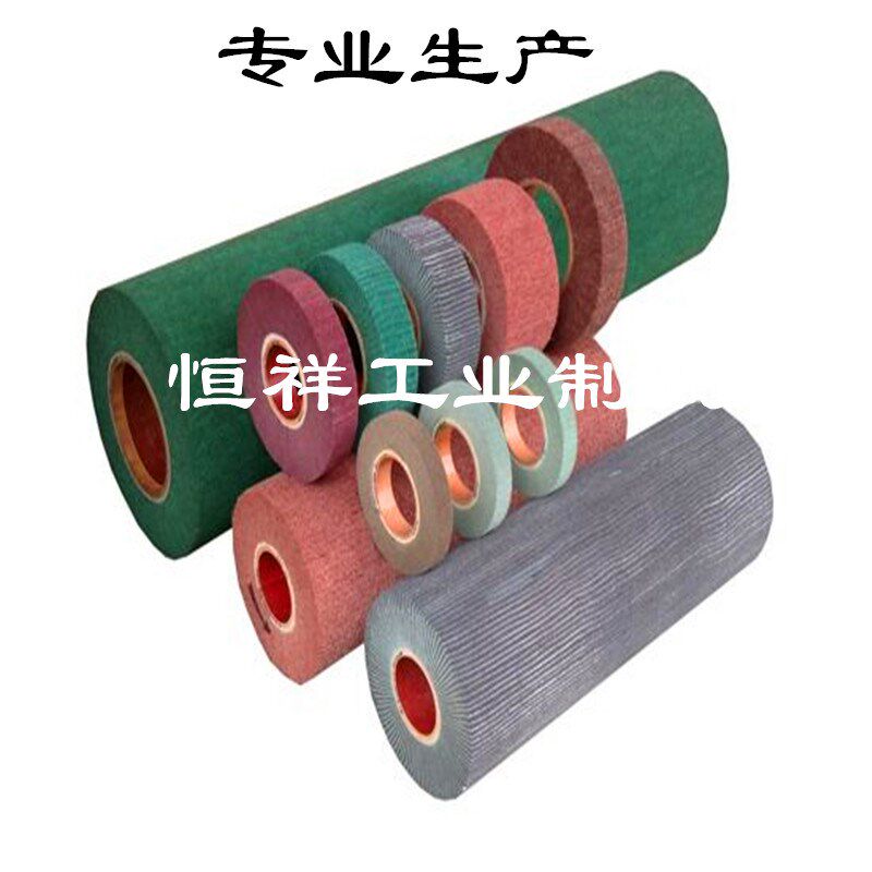 厂价直销尼龙毛刷辊 不织布毛刷棍 百洁布抛光辊 钢板拉丝辊刷