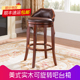 欧式 吧凳家用旋转椅酒吧高脚凳实木吧台椅 实木吧椅高吧台椅子美式
