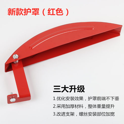 木工锯防护罩圆盘锯安全罩推台锯外罩电圆锯保护罩锯罩简易防尘罩