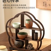 博古架小型桌面置物架实木摆件茶具茶叶架多宝阁紫砂茶壶展示架子
