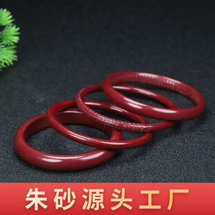 低含量原矿朱砂手镯女款叮当镯心经镯子紫金砂红色圆条本命年手镯