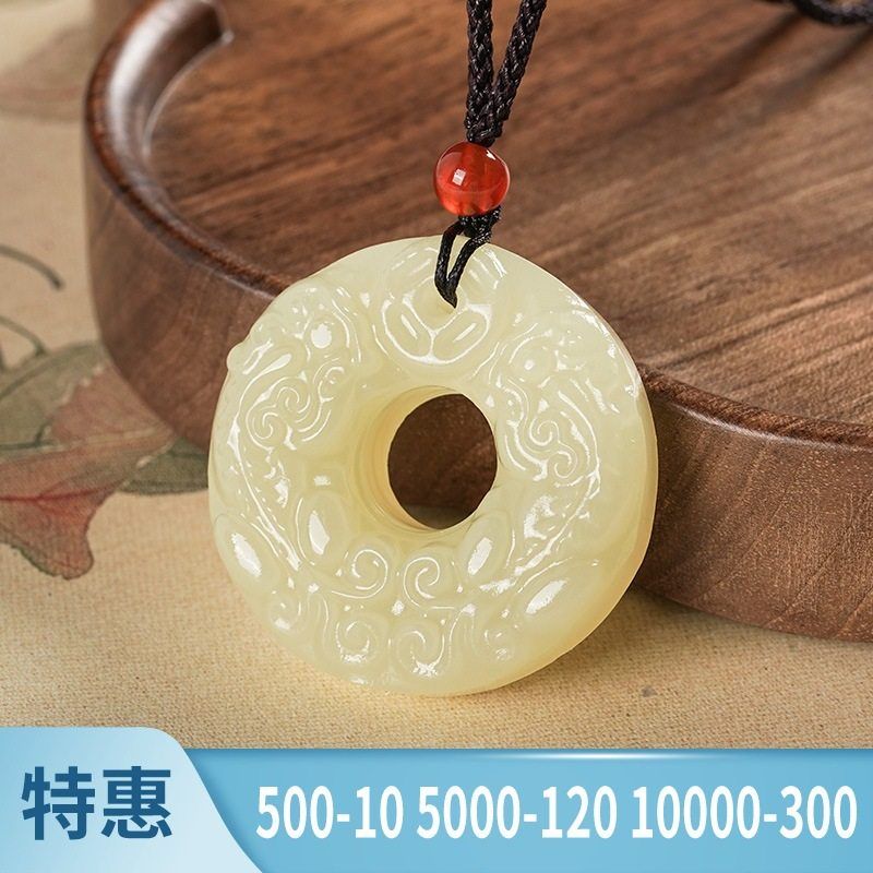 阿富汗白玉双貔貅平安扣青白玉貔貅玉石吊坠男女款挂饰直播货源