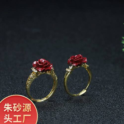 批发新款天然朱砂紫金砂玫瑰花戒指ins高级感饰品女手工轻奢时尚