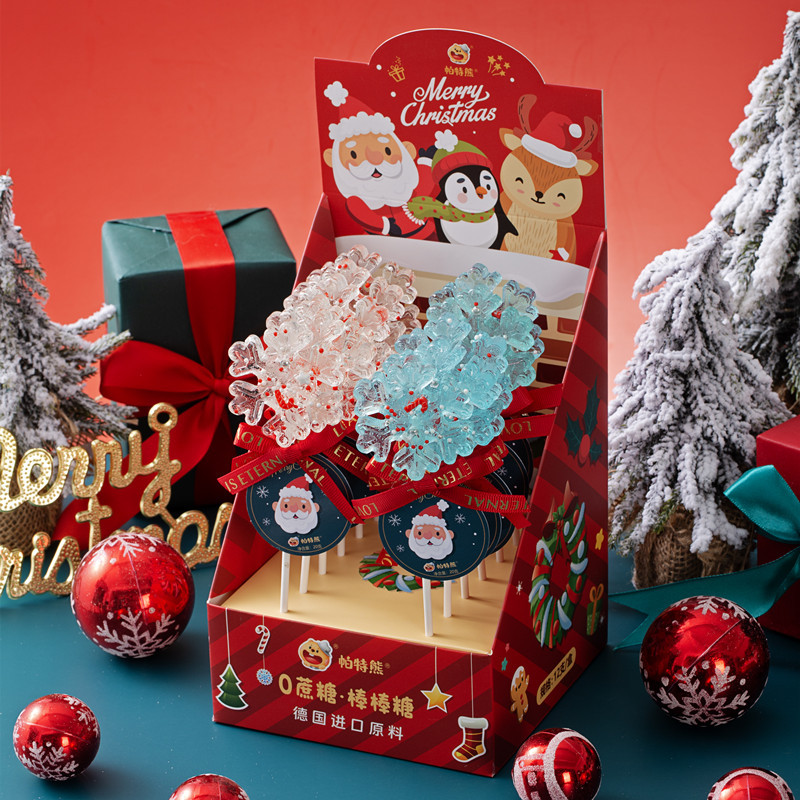 圣诞节无糖棒棒糖礼物
