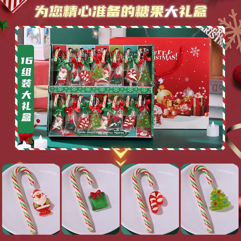 圣诞节拐杖绑软糖棒棒糖圣诞老人高颜值零食礼盒装平安夜礼物糖果