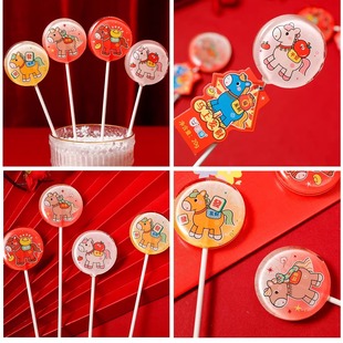 新年糖果无糖雪花棒棒糖高颜值财神爷诸事皆宜硬糖年货节零食礼物