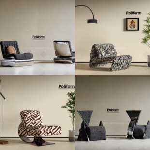 Poliform轻奢现代名宿单人沙发椅样板间客厅几何造型设计师椅