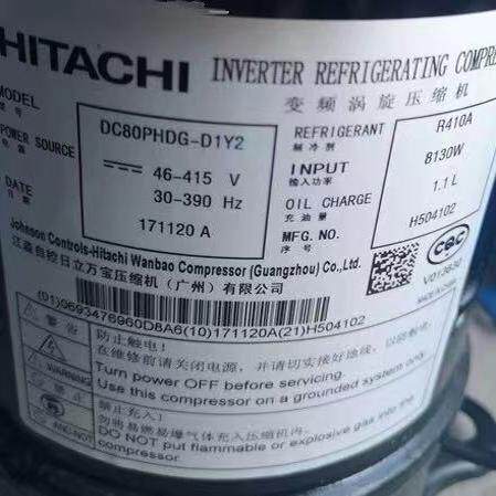 DC80PHDG-D1Y2J2适用于