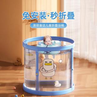 儿童家用洗澡桶折叠婴儿游泳桶一秒速开透明款 青色新品 泡澡桶