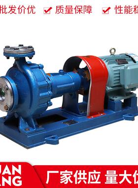 RY 化工热油泵纺织离心导热油泵高温油散热自吸循环热油泵