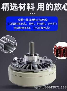供应台湾仟岱特制磁粉离合器，磁粉制动器ZKB005AA，张力控制器