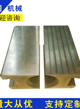 ZDY3500LP-LQ煤矿用履带式全液压坑道钻机夹持器卡瓦钻机配件卡瓦