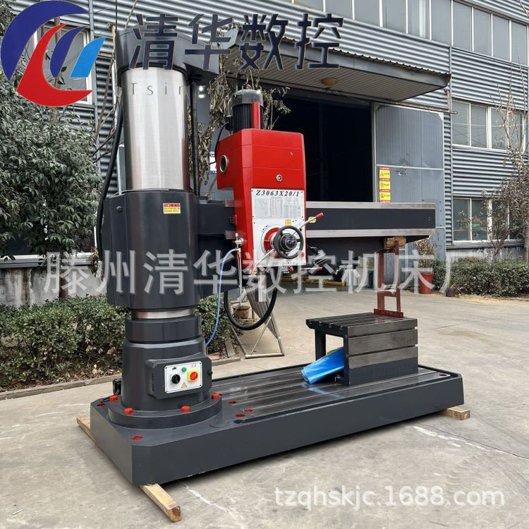 Z3063*20摇臂钻床 液压变速自动升降横臂钻床Z3063重型钻床