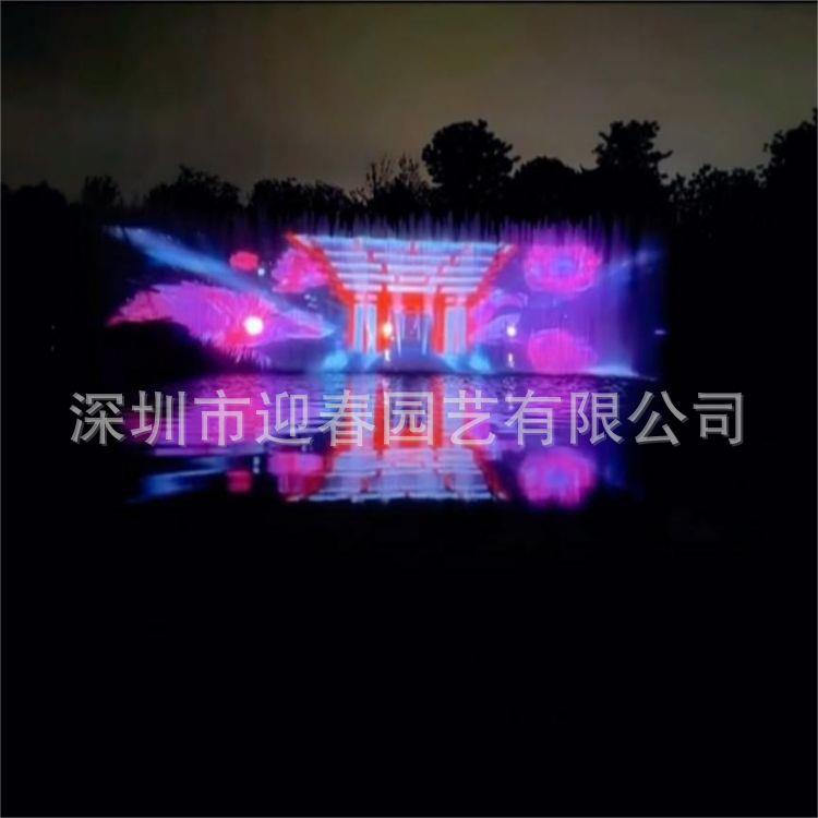 专业承接大型音乐激光喷泉水秀水幕电影一维摇摆喷泉投影设备制作