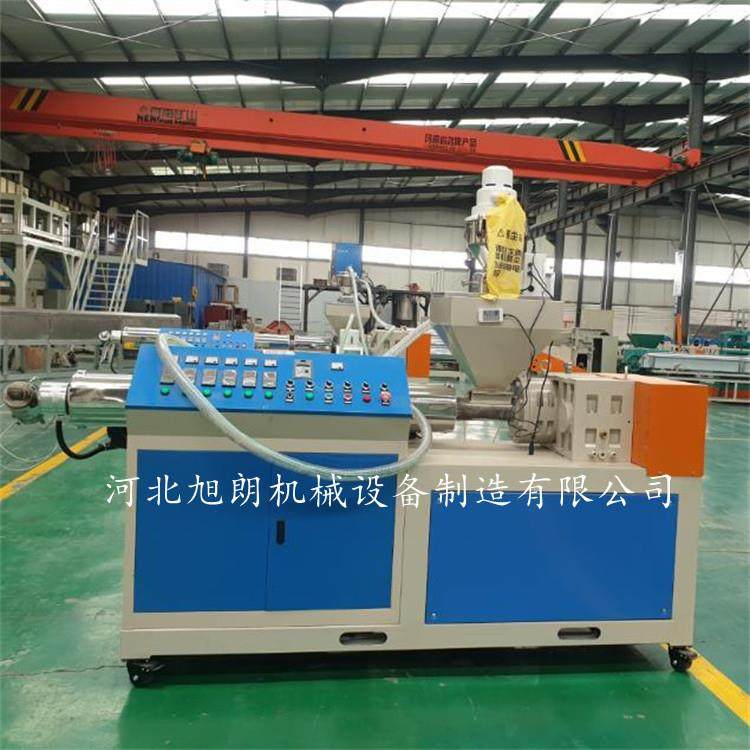 塑料挤出机波纹管片材挤出成型设备 PE PP塑料管挤出成型机,纺织面料/辅料/配套,纺织机械配件,淘宝优惠券,粉丝福利购,淘宝优惠卷
