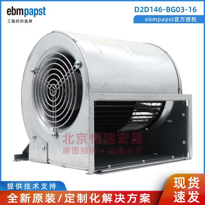 D2D146-BG03-14 D2D146-BG03-16 M2D068-GA 施耐德ATV71/61 风机