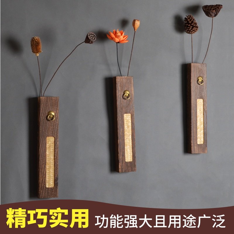 创意中式挂件f墙饰壁饰酒吧餐厅墙面复古壁挂个性长方形花插装饰,家居饰品,壁饰,淘宝优惠券,粉丝福利购,淘宝优惠卷