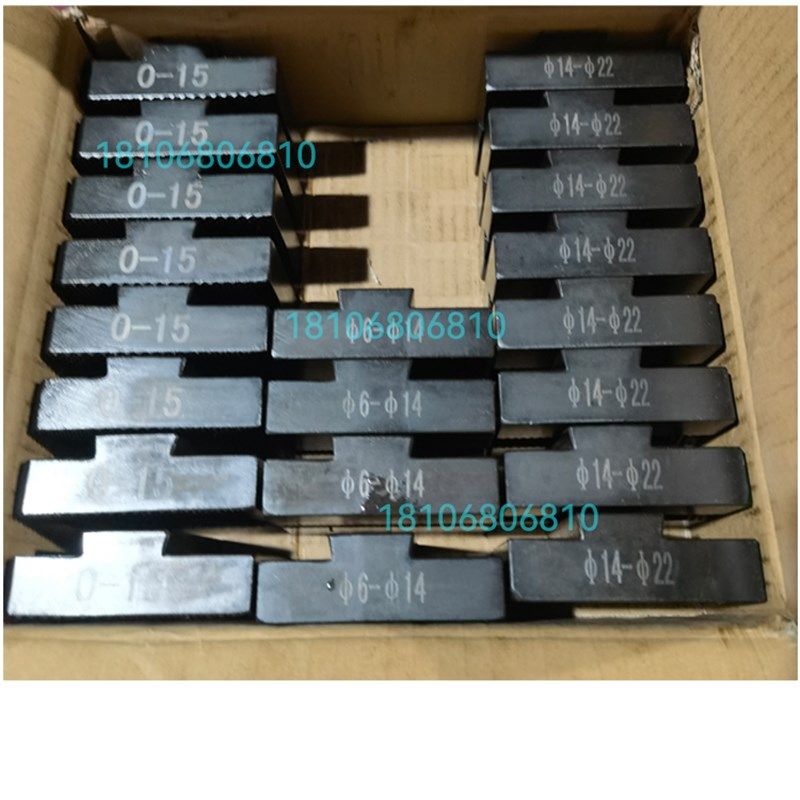 万能材料试验机钳口夹具拉力试验机夹具拉伸燕尾型圆弧Z型楔型夹,机械设备,试验机,淘宝优惠券,粉丝福利购,淘宝优惠卷