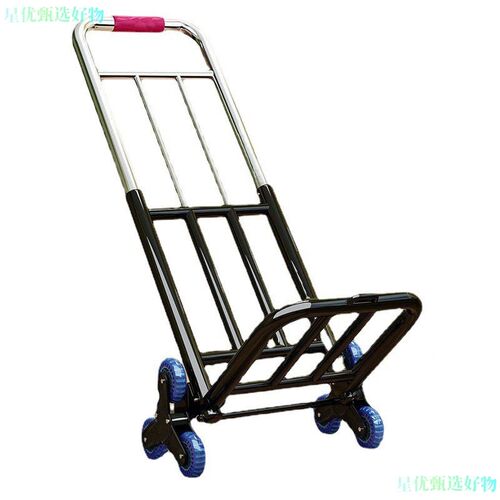 小拉车折叠家用买菜手推车轻便携购物拉杆车S行李搬运拉货拖车
