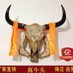 牛头骨工艺品牛头骨标本牛头装饰墙挂G牛头摆件羊头骨标本牛头挂