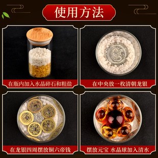 聚贤阁安忍水摆件厕所在西北玻璃瓶床头卫Q生间摆件五帝钱瓶子