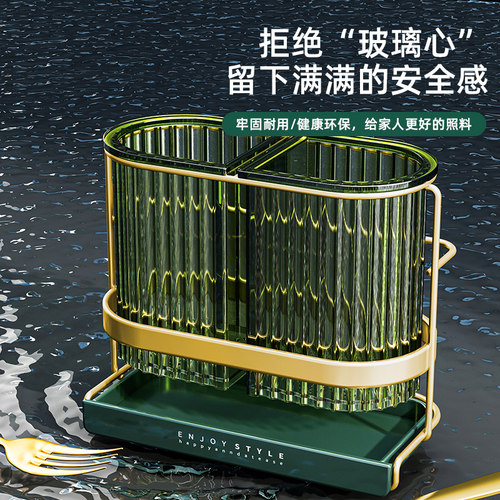 厨房置物架免打孔筷子收纳盒壁挂沥水轻H奢筷子筒家用筷子篓筷子