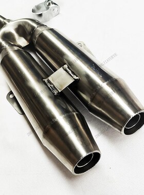魔术师改装后中置双筒304回压不C锈钢消声器排气管适用各种魔术师