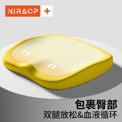 记忆棉坐垫办公室夏季上班久坐神器座椅椅K垫防屁股痛椅子透气座