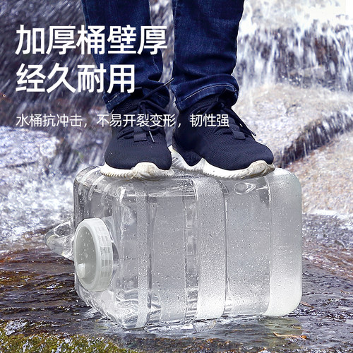 户外车载水桶家用储水桶r手提矿泉水大容量便携pc透明蓄水箱带龙