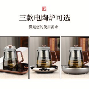 泡茶壶茶水分离全玻璃内胆泡茶杯C家用茶具电陶炉煮茶器煮茶壶套