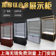 玻璃展示柜手办汽车模型产品展示柜药房玻璃柜台T礼品货架陈列柜