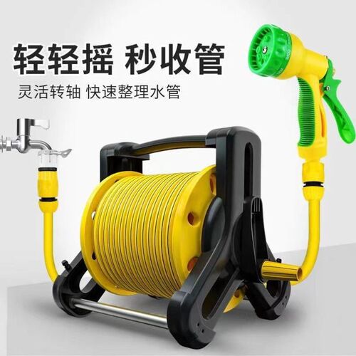 家用多功能浇花洗车神器喷头水管软管F园林高压水枪收纳架园艺套