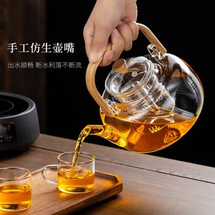 玻璃烧茶壶电热蒸煮茶器一体泡茶家用电陶炉养生茶具套 2024c新款