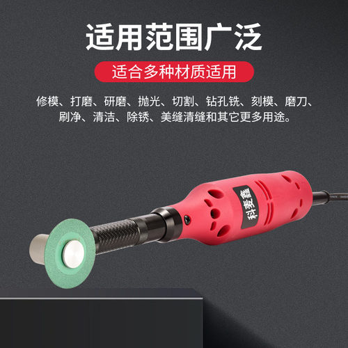 美缝剂施工工具h电动清缝机专用瓷砖地砖缝开槽手持清缝神器电磨