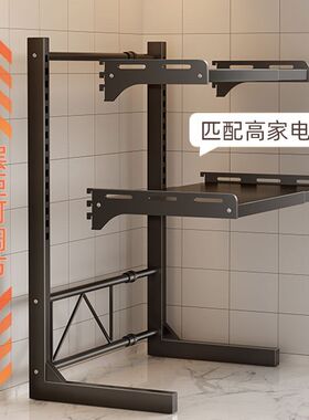 厨房置物架筷子筒厨房收纳神器省空间多功L能微波炉电饭煲烤箱架