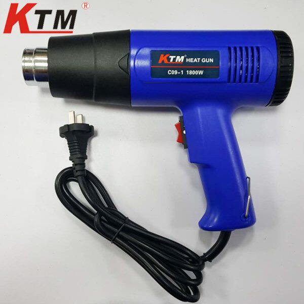 KTM汽车贴膜工具风筒调温热风枪烤枪热缩枪热风机烘枪塑料烤抢
