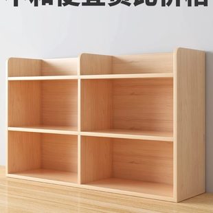 儿童实木小书架桌面置物架书桌收纳储物柜子家用一体靠墙桌上书柜