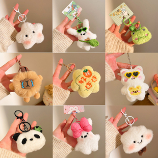 小挂件毛绒玩偶钥匙扣婚礼娃娃迷你公仔可爱书包便宜玩具礼物饰品