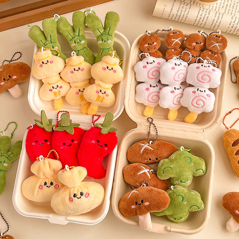 关东煮造型小挂件百搭毛绒公仔挂饰背包钥匙链装饰蔬菜水果挂件