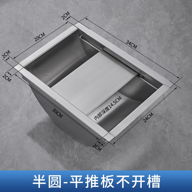银行医院柜台不锈钢钱槽售票传递窗口G通道槽收银槽钱斗取款槽定