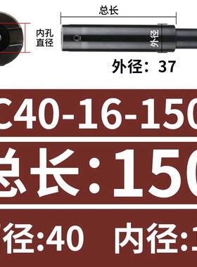 带定心U钻深孔钻头VMoD大直径U钻连接杆 暴力钻可转位大钻头45深