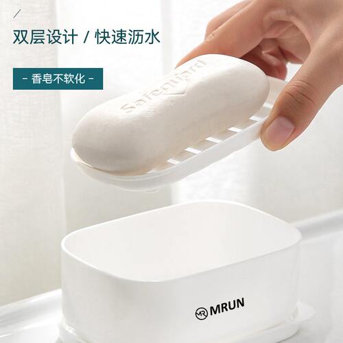 肥皂盒带盖香皂盒子沥水旅行便携式密封皂盒收纳家用新款宿舍大号